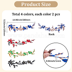 8 pieza de parches de ropa de poliéster de 4 colores&nbsp;PATC-GF0001-86A