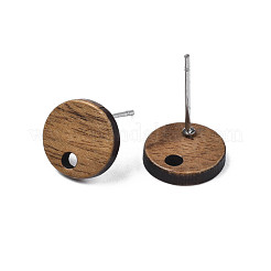 Nussbaum Ohrstecker Zubehör&nbsp;MAK-N032-043A