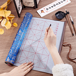 1 pennello per calligrafia cinese in broccato&nbsp;AJEW-ME0003-30