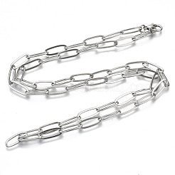 Chaînes de trombone en laiton&nbsp;MAK-S072-13A-P