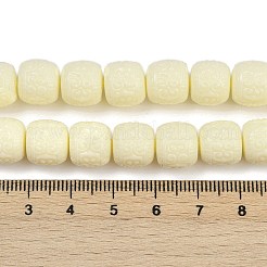 Stränge aus synthetischen geschnitzten Korallenperlen&nbsp;CORA-R050-02