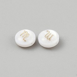 Natürliche Muschel Gold Emaille Konstellation Perlen&nbsp;SHEL-WH0002-22