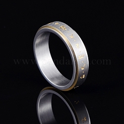Anillo giratorio de acero inoxidable Om Mani Padme Hum 201&nbsp;PW-WG12553-05