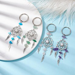 Toile/filet tissé avec porte-clés pendentif en alliage d'aile&nbsp;KEYC-JKC00586