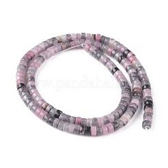 Natürliche Jade Perlen Stränge&nbsp;G-L528-04