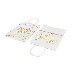 2 Stil Goldprägung Dankeschön-Geschenktüten aus Papier mit Henkeln&nbsp;TH-CBA170C-01