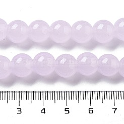 Perles en verre jade d'imitation rondes&nbsp;GLAA-A016-01B