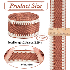 Ruban en polyester de 2.5 mètre&nbsp;OCOR-CY0003-26A