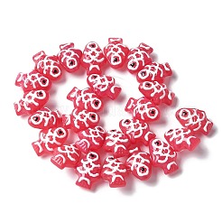 Peinture cuite perles d'émail en verre&nbsp;BLOW-D300-04D