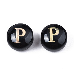 Perles vernissées manuelles&nbsp;LAMP-S196-001P
