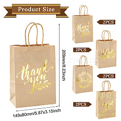 8 stücke 4 arten gold stempel danke gedruckt papier geschenk tragetaschen&nbsp;ABAG-TA0001-61