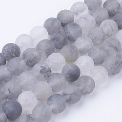 Chapelets de perles en quartz nuageux naturel, mat, ronde, 8~8.5mm, Trou: 1mm, Environ 45~47 pcs/chapelet, 14.9 pouce (38 cm)