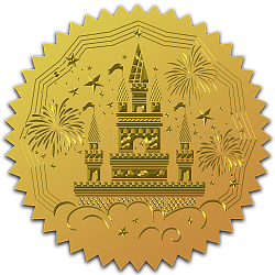 CRASPIRE 100PCS Gold Foil Stickers Embossed Certificate Seals Castle Self Adhesive Stickers Medal Decoration Stickers Certification Graduation Corporate Notary Christmas Seals Envelope