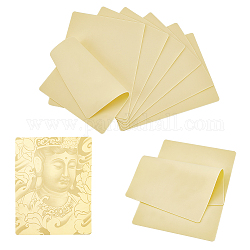 Blank Silicone Tattoo Practice Skin, Practice Sheet for Beginners and Experienced Artists, Yellow, 18.9~19.5x14.2~14.8x0.2cm