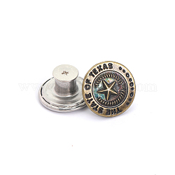 ジーンズ用合金ボタンピン  航海ボタン  服飾材料  スターとラウンド  アンティークブロンズ  17mm
