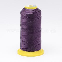 Нейлоновой нити швейные, фиолетовые, 0.6 мм, около 300 м / рулон