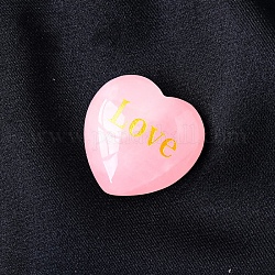 Pietre curative al quarzo rosa naturale, pietre d'amore a forma di cuore incise di san valentino, pietre di palma tascabili per l'equilibrio reiki, parole di love, 30x30mm
