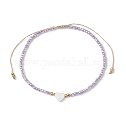 Bracelets de perles tressées en coquillage naturel et graines de verre en forme de cœur, bracelet en nylon réglable, lilas, diamètre intérieur: 2-1/4~3-1/2 pouce (5.7~9 cm)