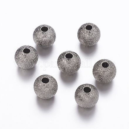 Perles en laiton texturées EC248-B-1