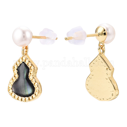 Gourd Natural Black Lip Shell & Pearl Dangle Stud Earrings PEAR-N020-05R-1