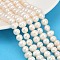 Natural Cultured Freshwater Pearl Beads Strands, Potato, Grade A++, Snow, 7~8mm, Hole: 0.7mm, about 54~55pcs/strand, 14.09~14.37 inch(35.8~36.5cm)