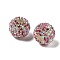 Sparkle Glass Rhinestone Round Beads, with Acrylic Inside, for Beadable Pens Jewelry Keychain Making, Hot Pink, 17.5x16mm, Hole: 2.5mm