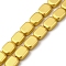 Electroplate Glass Beads Strands, Rectangle, Matte Golden, 10x8x4mm, Hole: 0.9mm, about 40pcs/strand, 15.51''(39.4cm)
