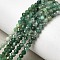 Natural Emerald Beads Strands, Round, Faceted, 3mm, Hole: 0.5mm, about 142pcs/strand, 15.75''(40cm)