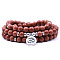 Bohemian Styles Synthetic Round Goldstone Beaded Stretch Bracelets for Women Men, with Flat Round Charm