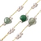 Handmade Natural Green Aventurine Nuggest Beaded Chains, Soldered, with ABS Plastic Beads and Rack Plating Brass Findings, Long-Lasting Plated, Lead Free & Cadmium Free, with Spool, Real 18K Gold Plated, 7~11x6~10x4~6mm
