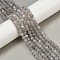 Natural Grey Moonstone Beads Strands, Round, 6mm, Hole: 0.8mm, about 64pcs/strand, 15.55''(39.5cm)