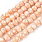 Handmade Lampwork Beads, Round with Polka Dot, PeachPuff, 6~6.5x5~6mm, Hole: 1.2~1.6mm, about 49~50pcs/strand, 9.84''~10.23
