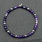 Natural Amethyst Bead Stretch Bracelets for Women, without Paper Card