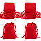 Beebeecraft 25Pcs Rectangle Jewellery Bags 2.8x2Inch Small Red Velvet Drawstring Pouches for Candy Gift Bags Christmas Party Wedding Favors Bags