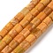 Natural Quartz Beads Strands, Dyed, Column, Orange, 7x6mm, Hole: 1.2mm, about 63pcs/strand, 15.35''(39cm)