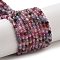 Natural Spinel Beads Strands, Faceted, Round, 2mm, Hole: 0.6mm, about 166pcs/strand, 14.96''(38cm)