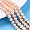 Natural Cultured Freshwater Pearl Beads Strands, Grooved Potato, PeachPuff, 6~7.5x7~8.5mm, Hole: 0.7mm, about 52~55pcs/strand, 13.98~14.37 inch(35.5~36.5cm)