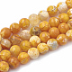 Cuentas de perlas de ágata craqueladas naturales teñidas G-T100-03G-1