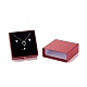四角い紙引き出しジュエリーセットボックス  真鍮製リベット付き  ピアス用  指輪とネックレスのギフト包装  インディアンレッド  10x10x3~3.2cm CON-C011-03B-02-2