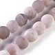 Chapelets de perles de sunstone naturelle naturelles X-G-F653-01-B-1