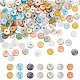 SUNNYCLUE 200Pcs Freshwater Shell Beads BSHE-SC0001-11-1