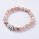 Natural Pink Aventurine Beads Stretch Bracelets BJEW-E325-C01-F-1