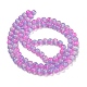 Chapelets de perles d'œil de chat&nbsp;G-K378-A07-01-2