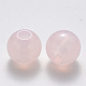 Imitation Jelly Acrylic Beads JACR-R024-01A-06-2
