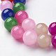Glass Beads Strands GLAA-D085-12mm-3