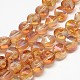 Electroplate Frosted Crystal Glass Bicone Beads Strands EGLA-F038-A05-2