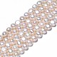 Fili di perle di perle d'acqua dolce coltivate naturali PEAR-N014-07B-3