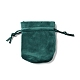 ベルベットの収納袋  巾着袋包装袋  オーバル  ダークシアン  9x7cm ABAG-H112-01A-03-1