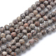 Chapelets de perles maifanite/maifan naturel pierre  G-T055-8mm-01-1