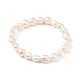 Bracelet extensible en perles de keshi baroque naturel pour femme BJEW-JB08910-1